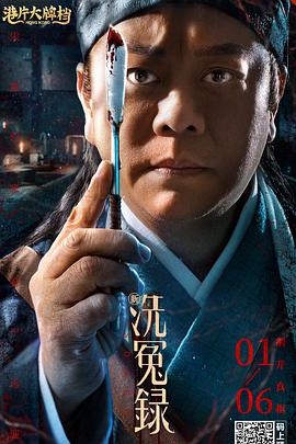 亚洲精品免费电影