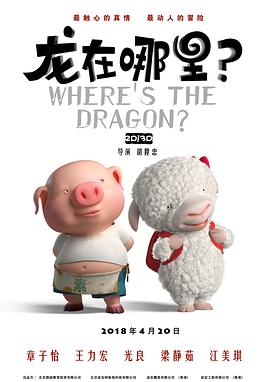 伊人黄色